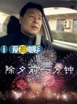 亚洲成av人综合在线观看