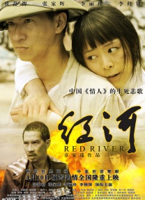 亚洲成av人综合在线观看